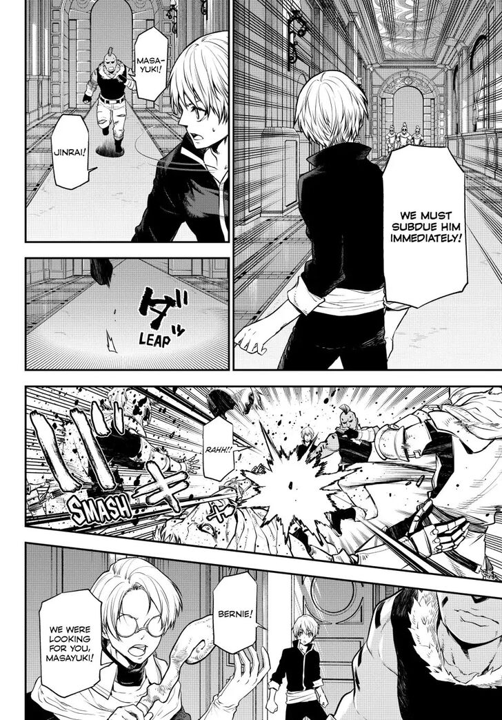 Tensei Shitara Slime Datta Ken Chapter 108 page 67