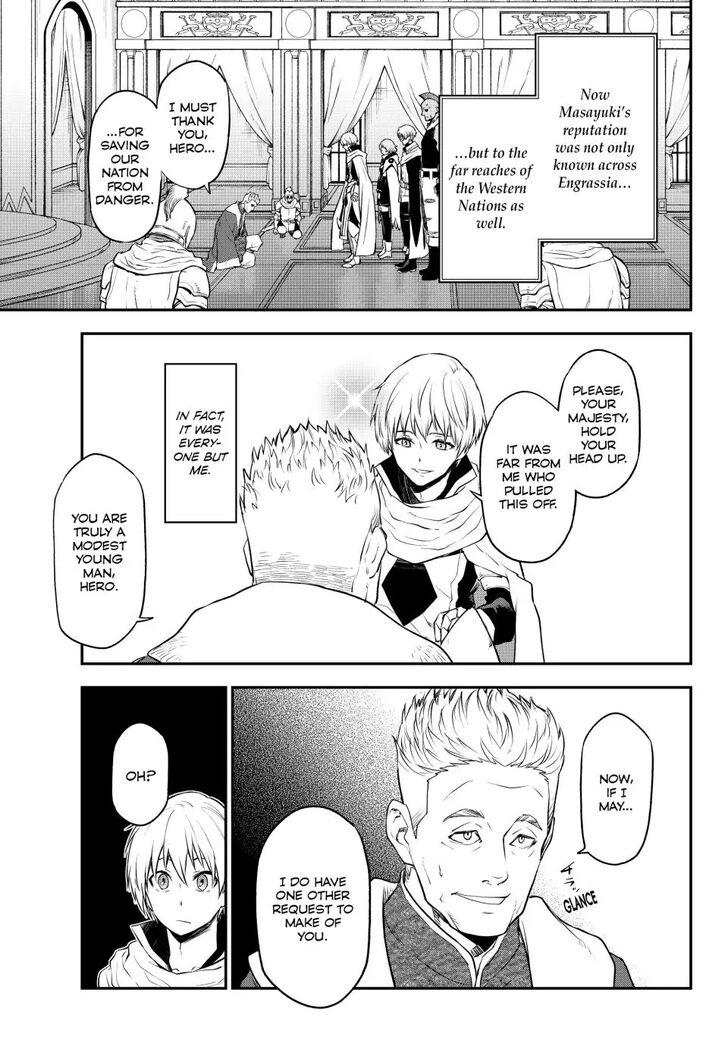 Tensei Shitara Slime Datta Ken Chapter 108 page 78