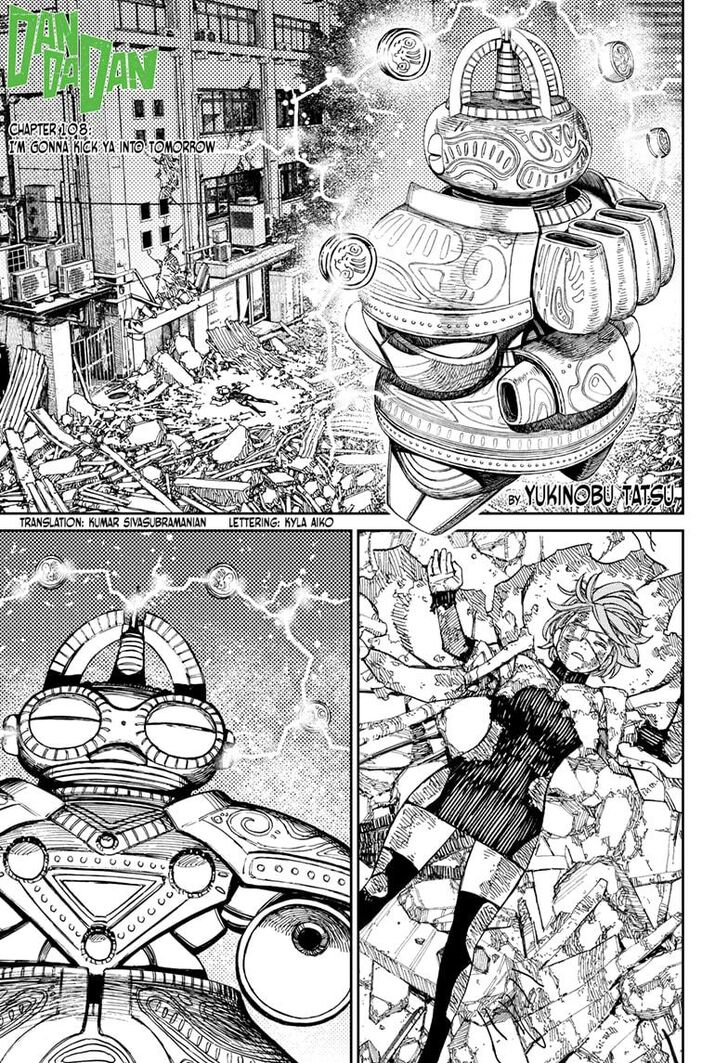 Gachi Akuta Chapter 108 page 41