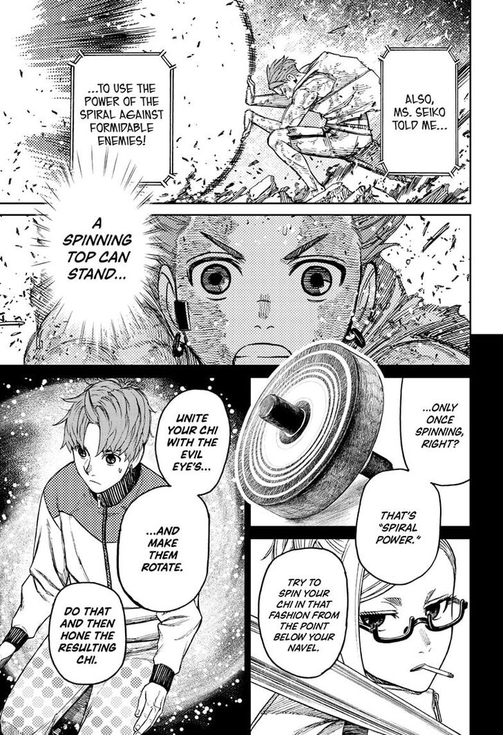 Gachi Akuta Chapter 108 page 53