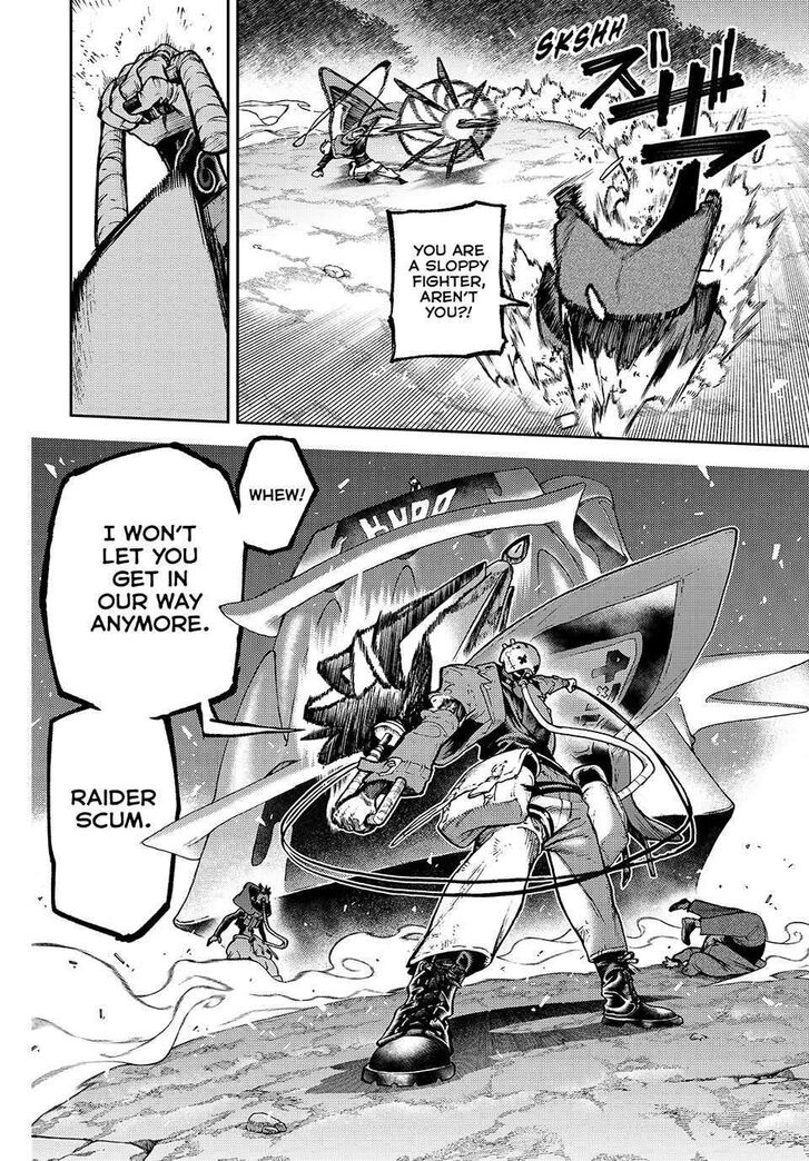 Gachi Akuta Chapter 108 page 71