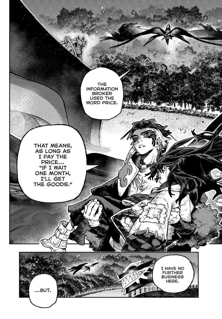 Gachi Akuta Chapter 108 page 73