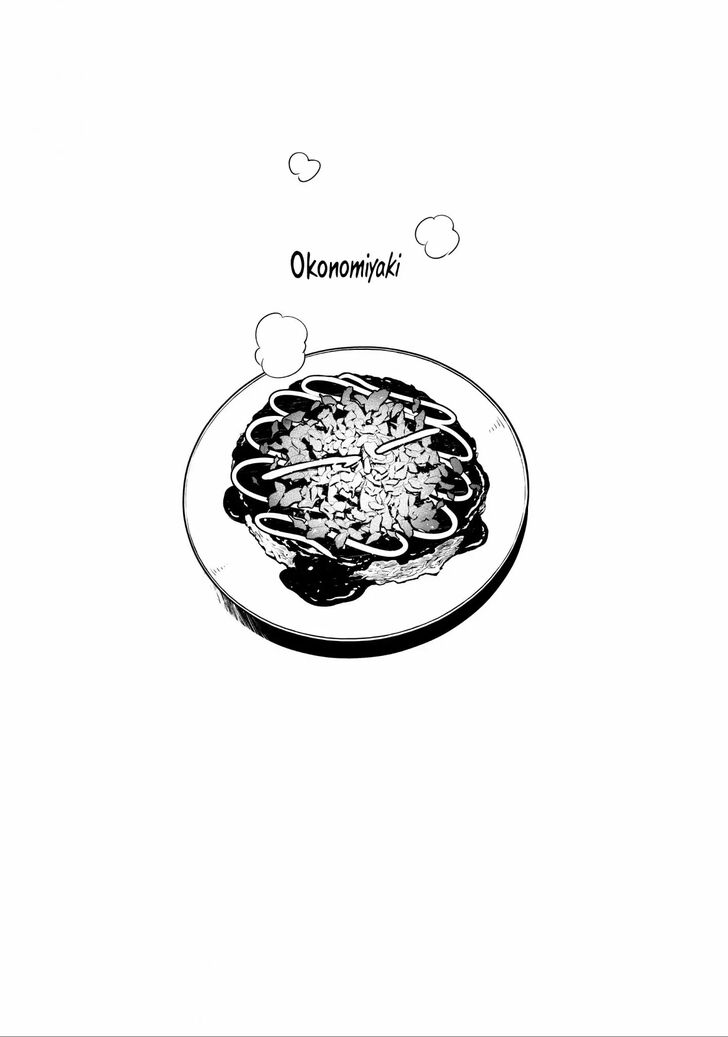Tensei Shitara Slime Datta Ken Chapter 109.5 page 3
