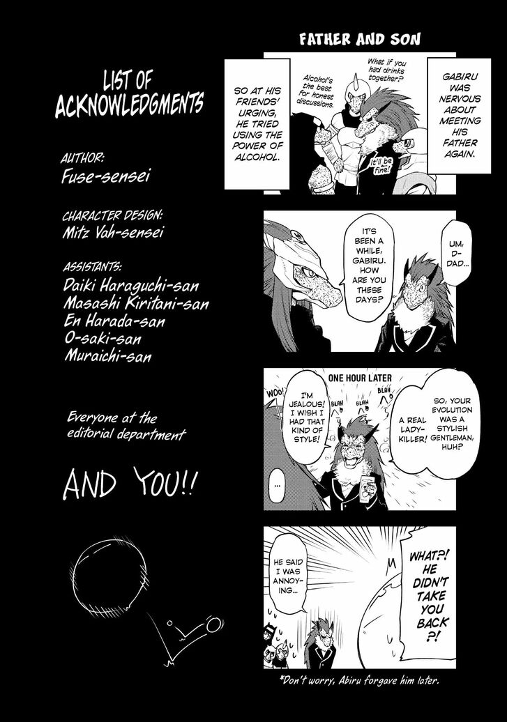Tensei Shitara Slime Datta Ken Chapter 109.9 page 1