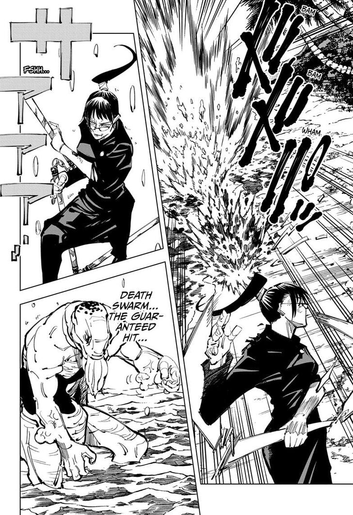 Jujutsu Kaisen Chapter 109 page 5