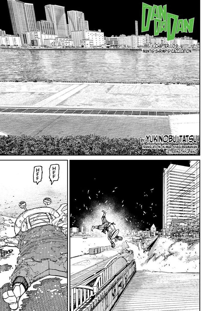 Gachi Akuta Chapter 109 page 1