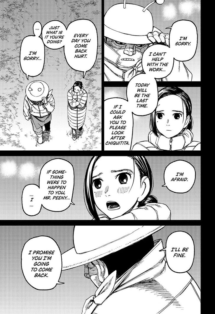 Gachi Akuta Chapter 109 page 5