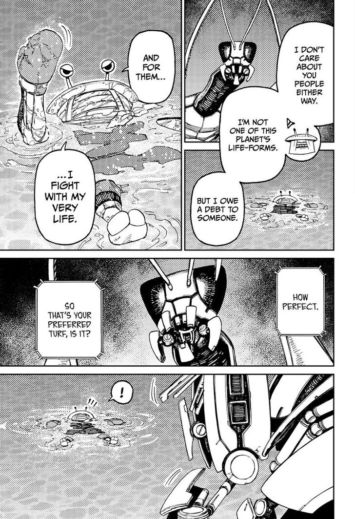 Gachi Akuta Chapter 109 page 7