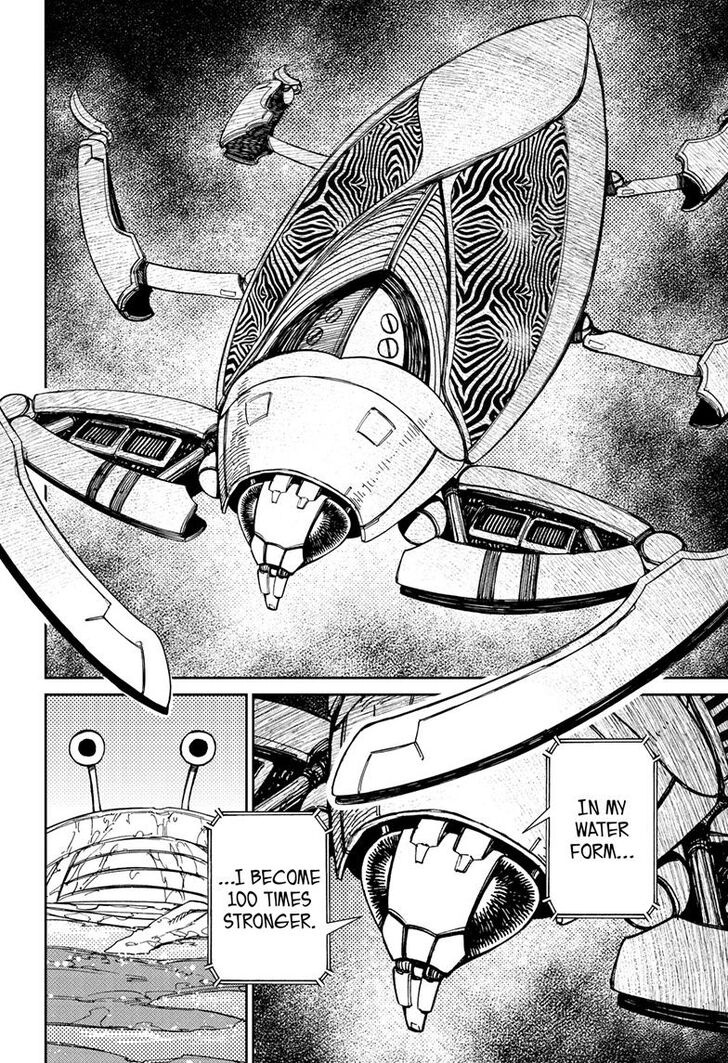 Gachi Akuta Chapter 109 page 8