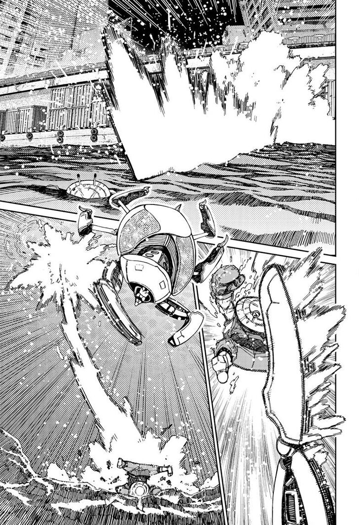 Gachi Akuta Chapter 109 page 9