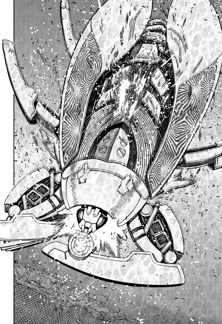 Gachi Akuta Chapter 109 page 15