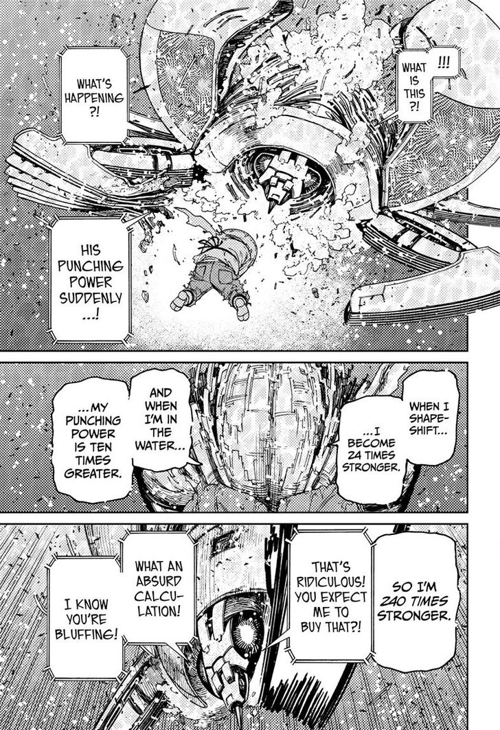 Gachi Akuta Chapter 109 page 16