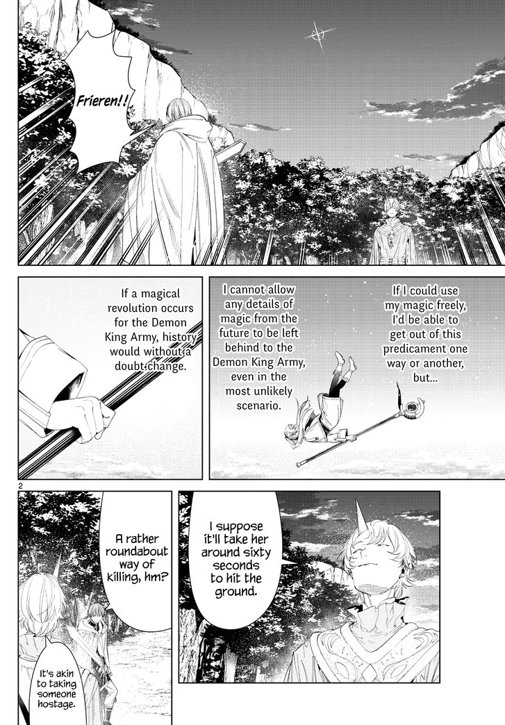 Gachi Akuta Chapter 109 page 30