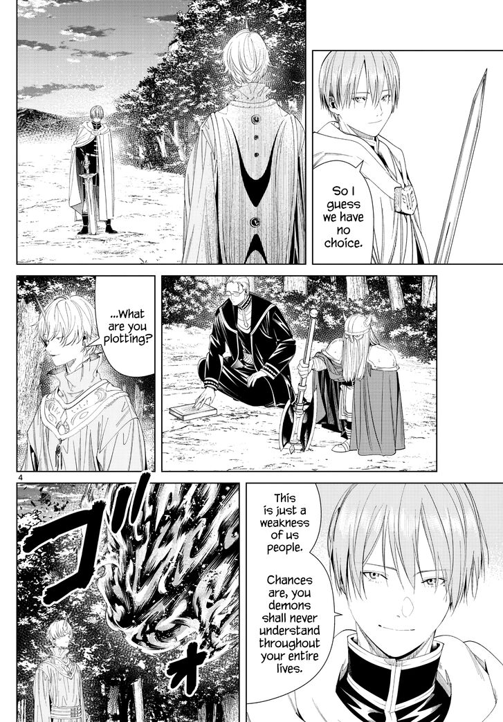 Gachi Akuta Chapter 109 page 32