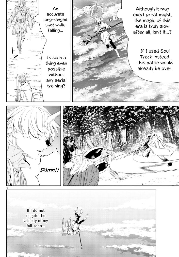 Gachi Akuta Chapter 109 page 34