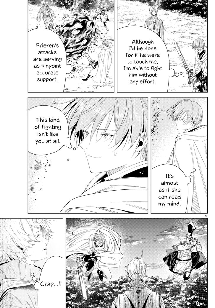 Gachi Akuta Chapter 109 page 37