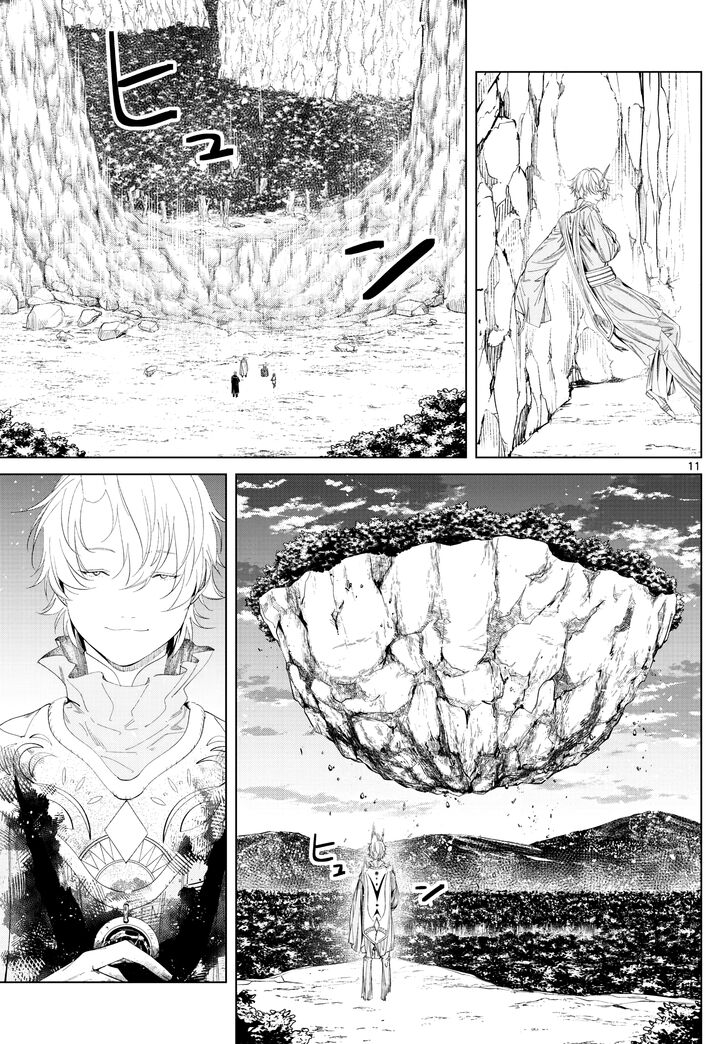 Gachi Akuta Chapter 109 page 40