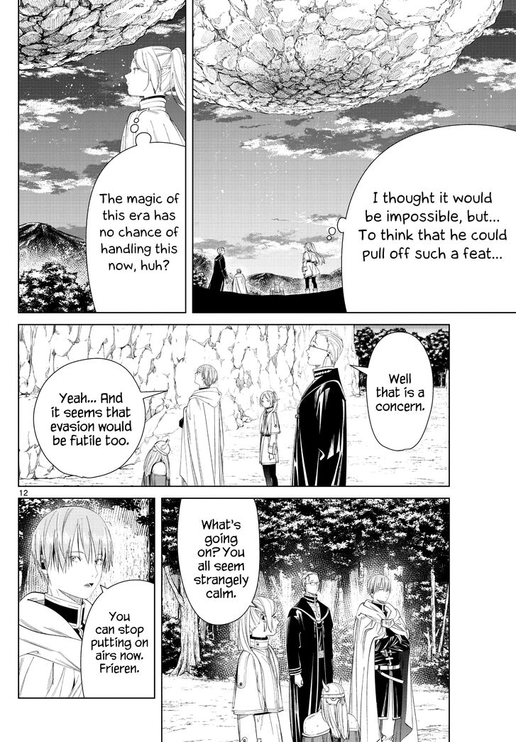Gachi Akuta Chapter 109 page 41