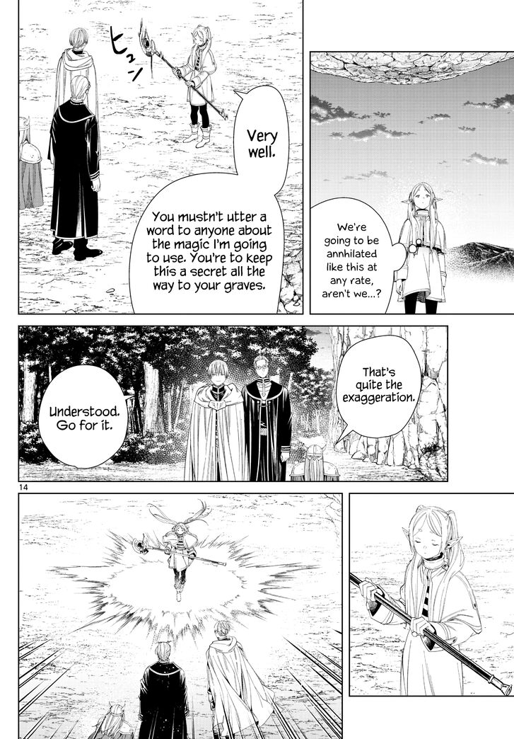 Gachi Akuta Chapter 109 page 43