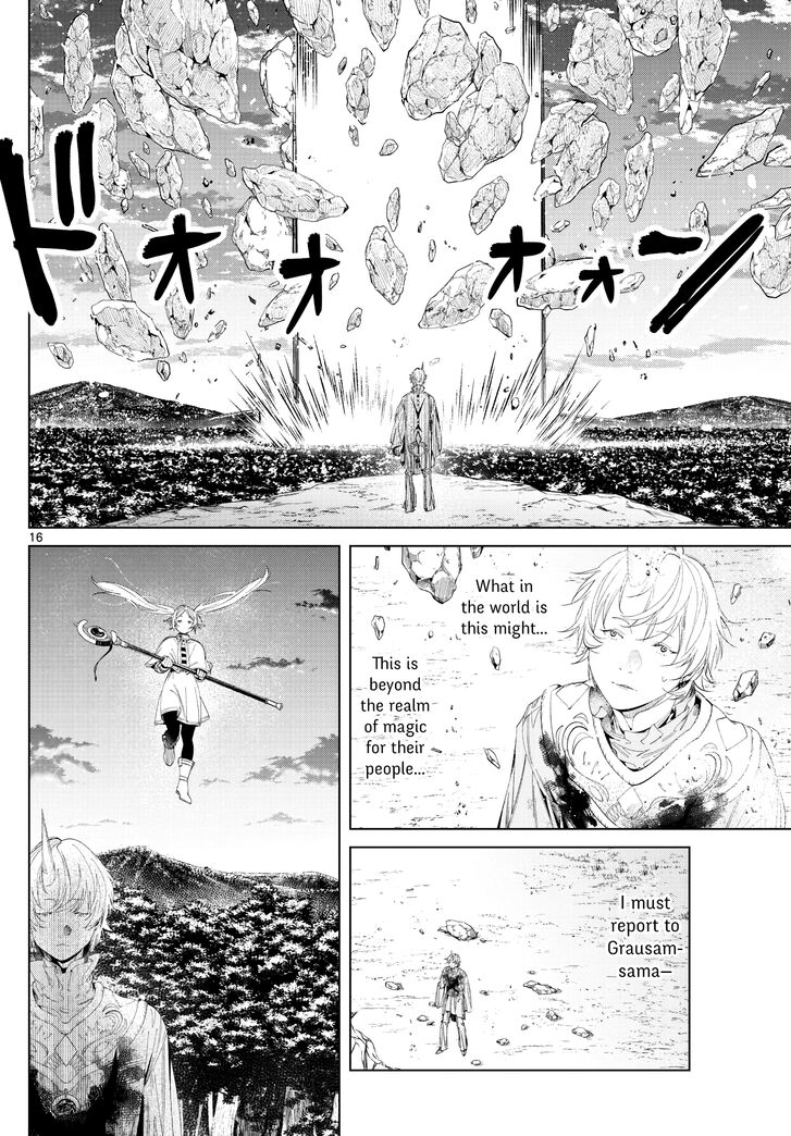 Gachi Akuta Chapter 109 page 45