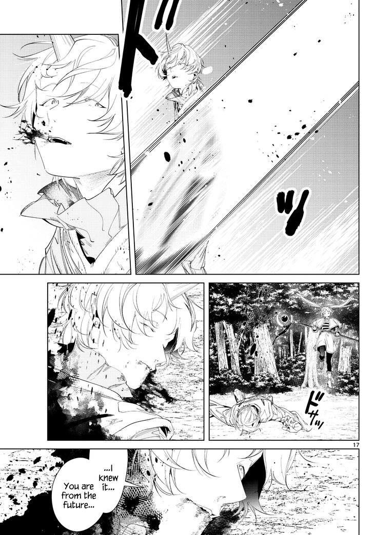 Gachi Akuta Chapter 109 page 46