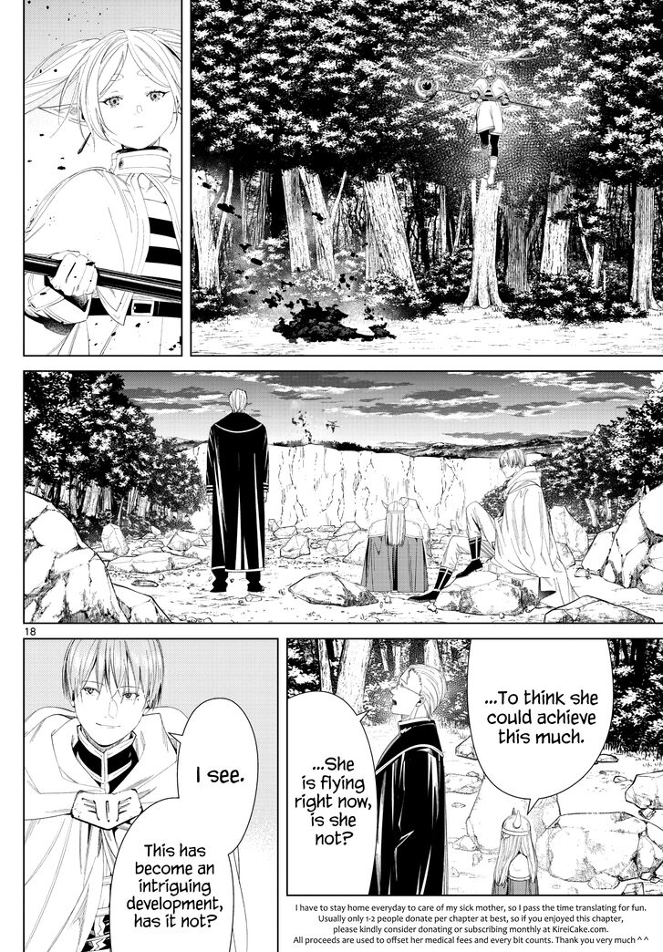 Gachi Akuta Chapter 109 page 47