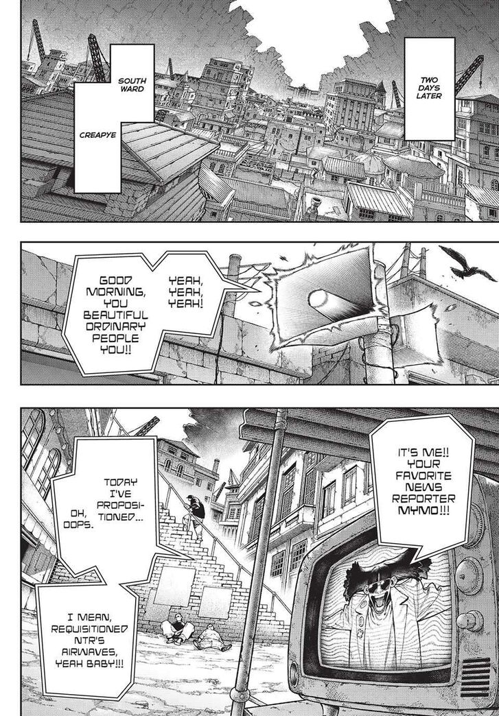Gachi Akuta Chapter 109 page 58