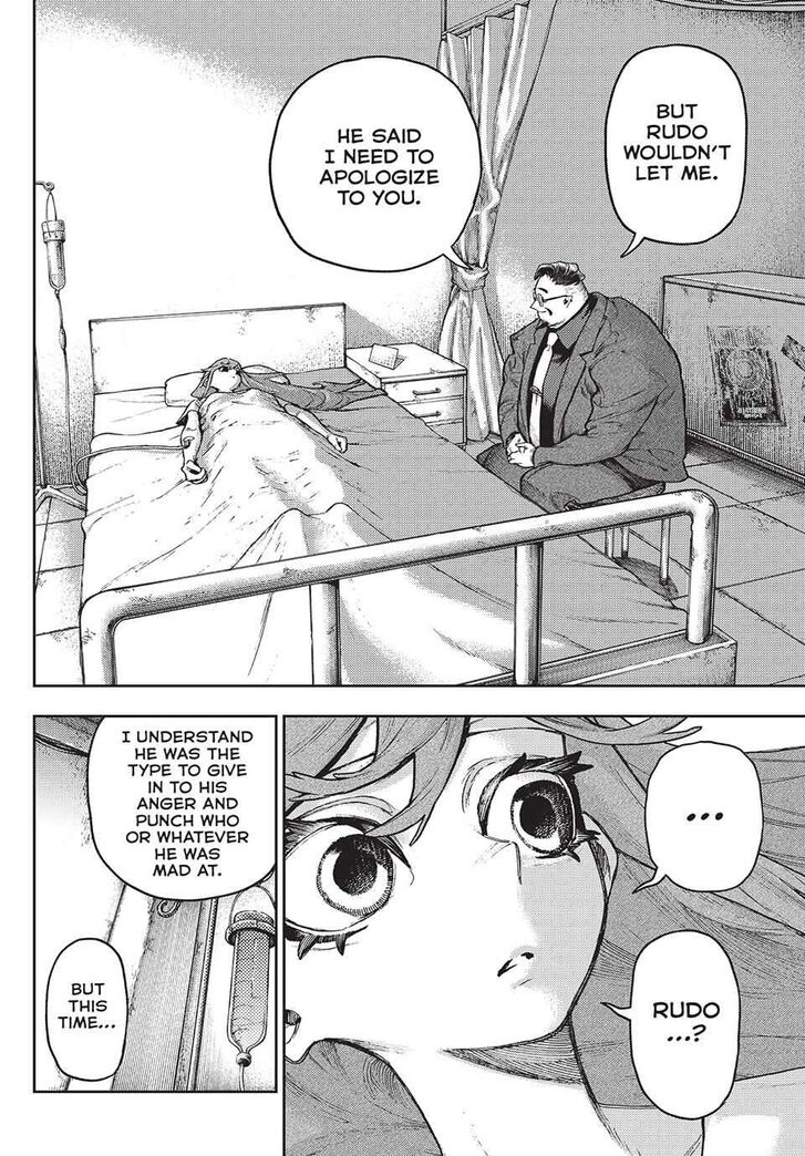 Gachi Akuta Chapter 109 page 66