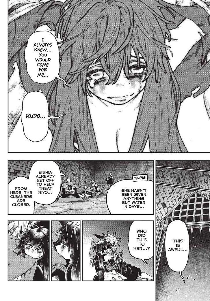 Gachi Akuta Chapter 109 page 74