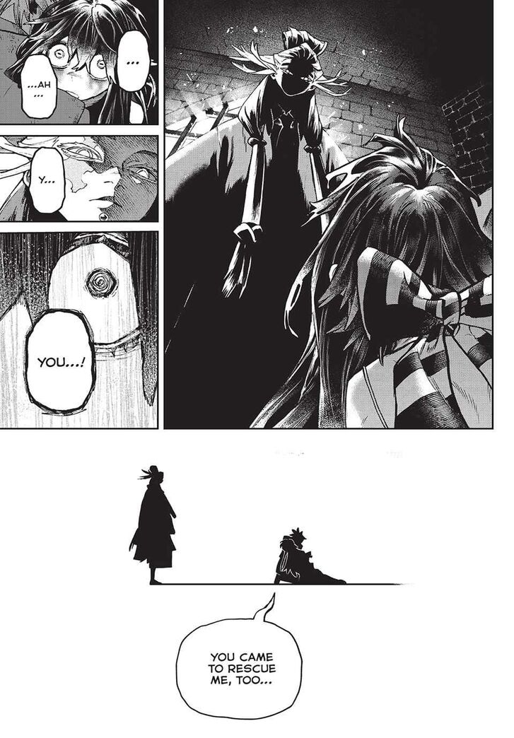 Gachi Akuta Chapter 109 page 75