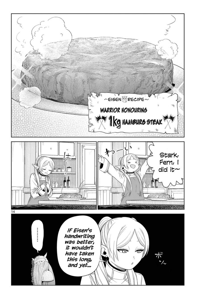 Sousou no Frieren Chapter 110.1 page 15