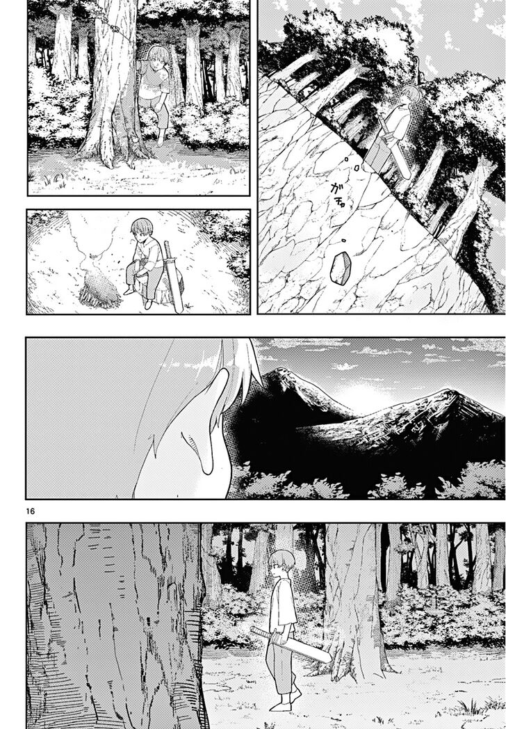 Sousou no Frieren Chapter 110.2 page 17