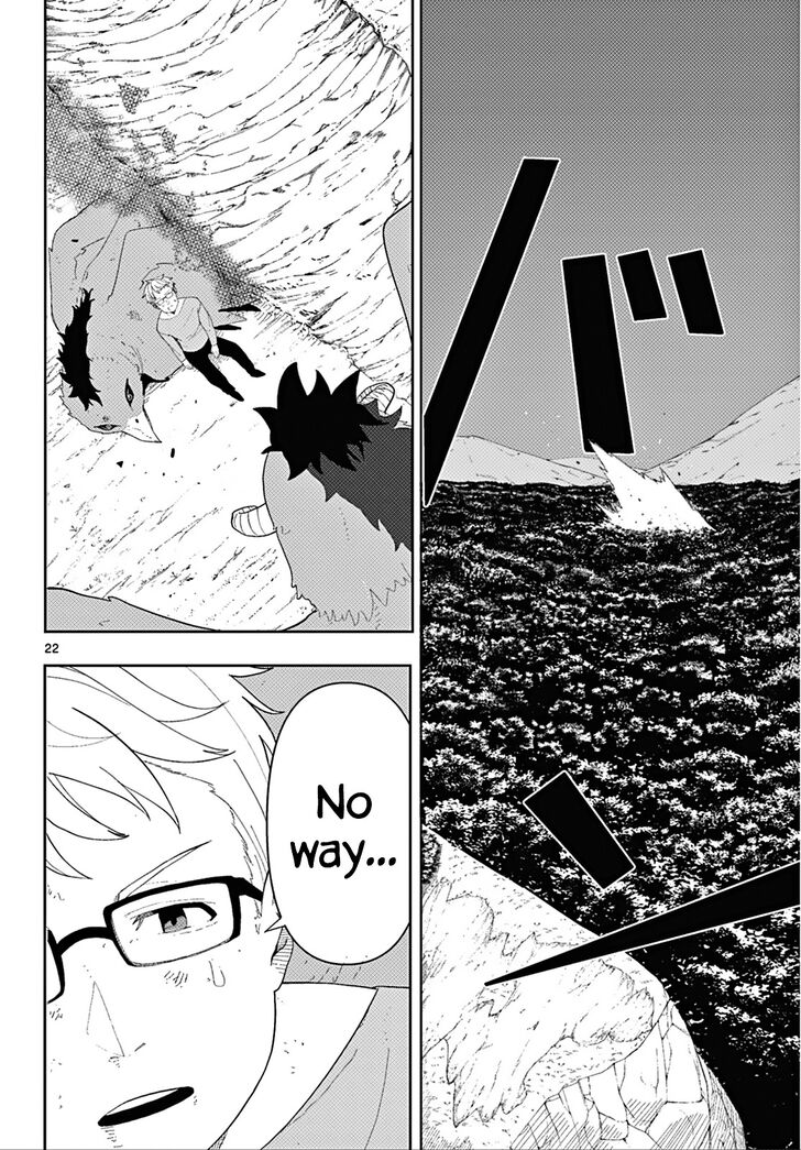 Sousou no Frieren Chapter 110.2 page 22