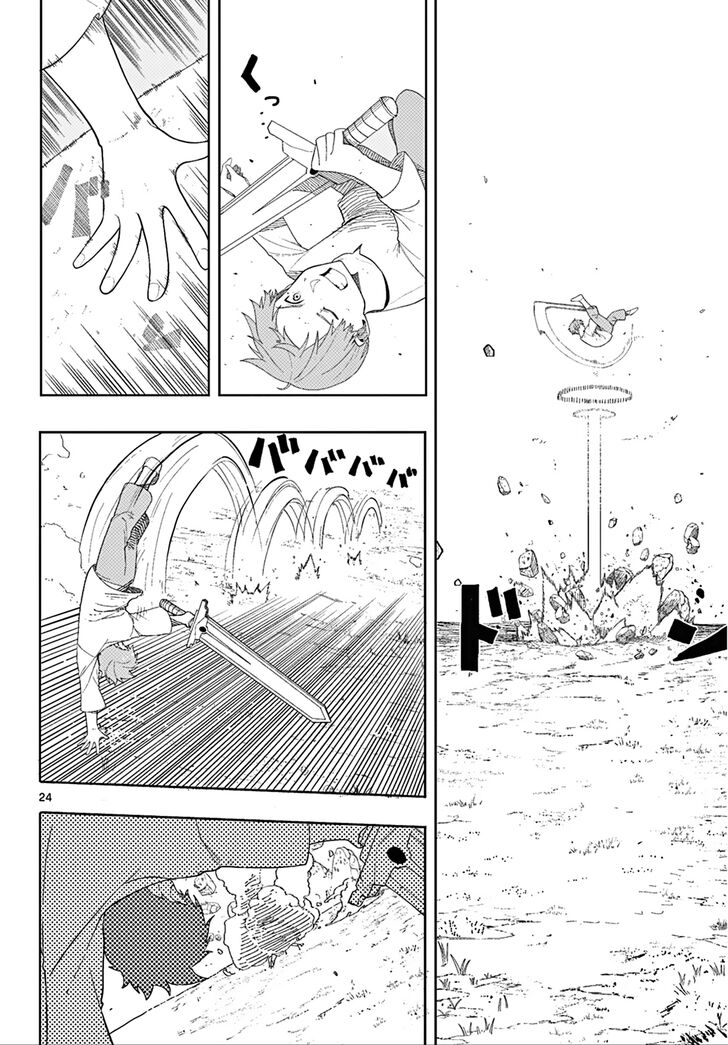 Sousou no Frieren Chapter 110.2 page 24