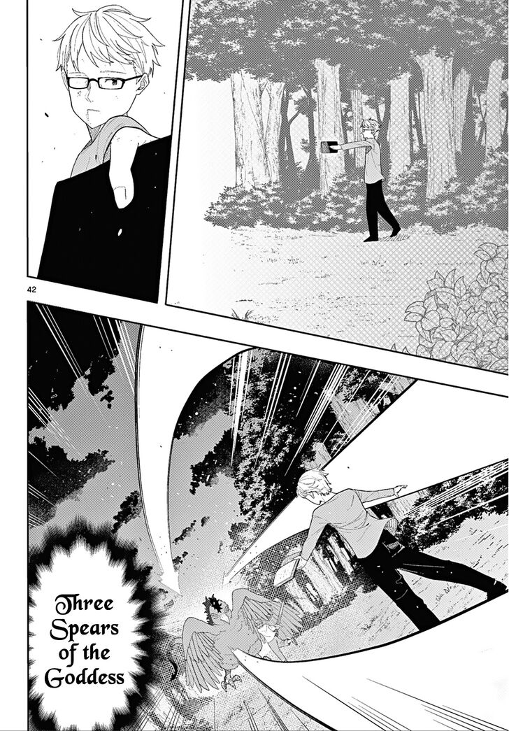Sousou no Frieren Chapter 110.2 page 42