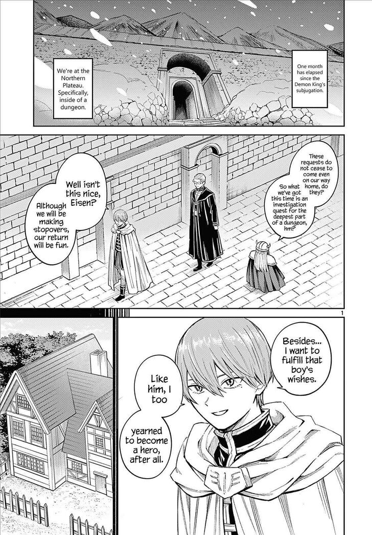 Sousou no Frieren Chapter 110.5 page 4