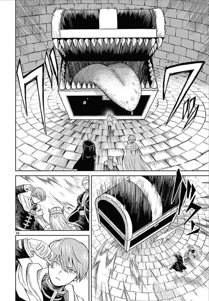 Sousou no Frieren Chapter 110.5 page 17