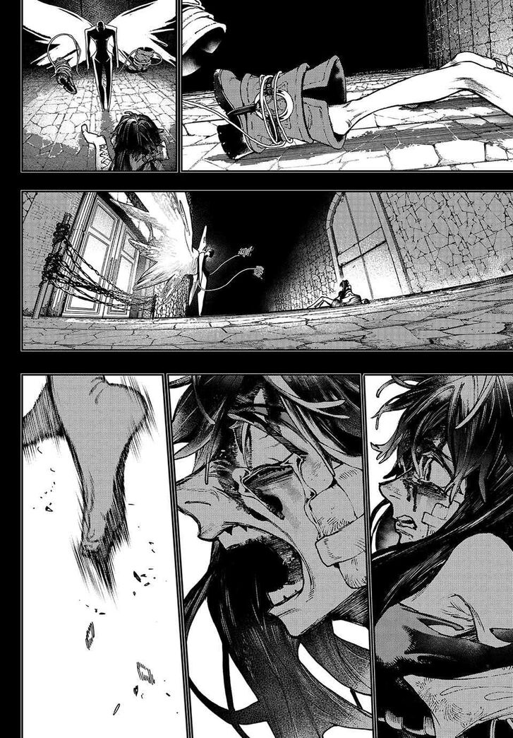 Gachi Akuta Chapter 110 page 24