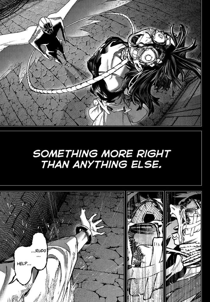 Gachi Akuta Chapter 110 page 25