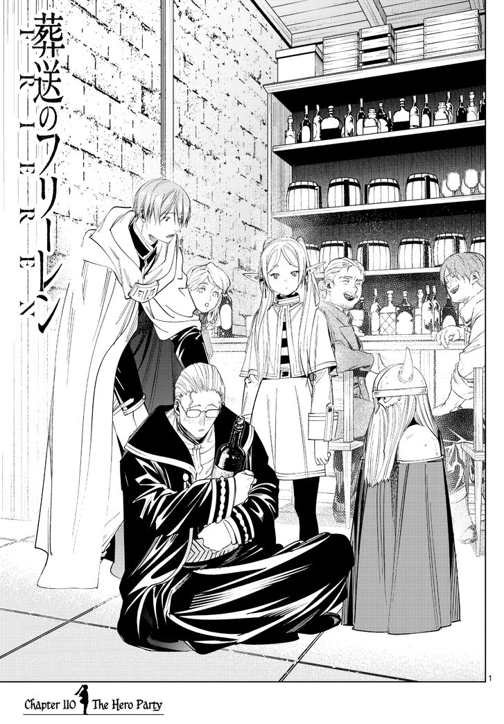 Gachi Akuta Chapter 110 page 34