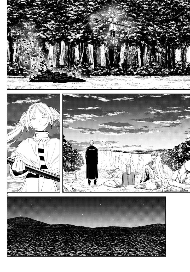 Gachi Akuta Chapter 110 page 35
