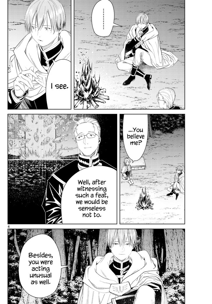Gachi Akuta Chapter 110 page 37