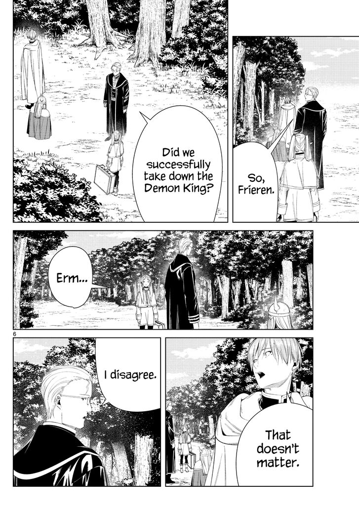 Gachi Akuta Chapter 110 page 38