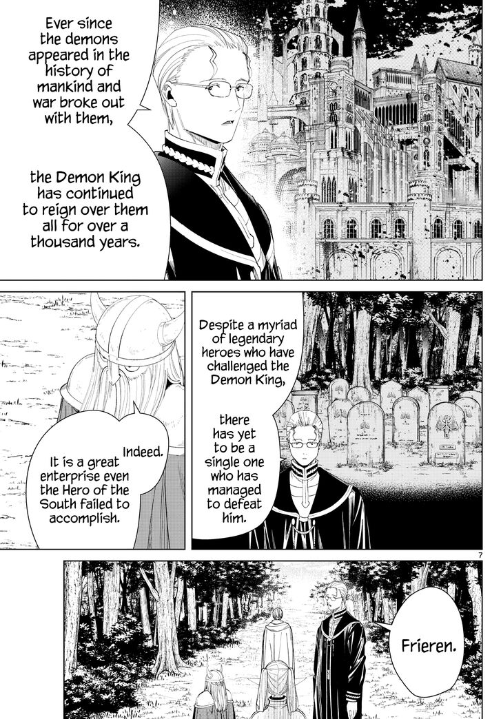 Gachi Akuta Chapter 110 page 39
