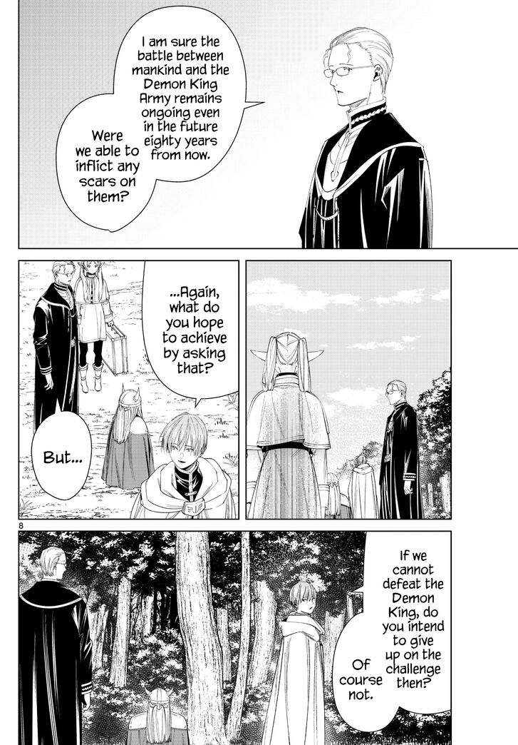 Gachi Akuta Chapter 110 page 40