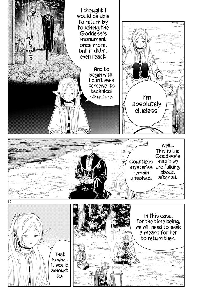 Gachi Akuta Chapter 110 page 42