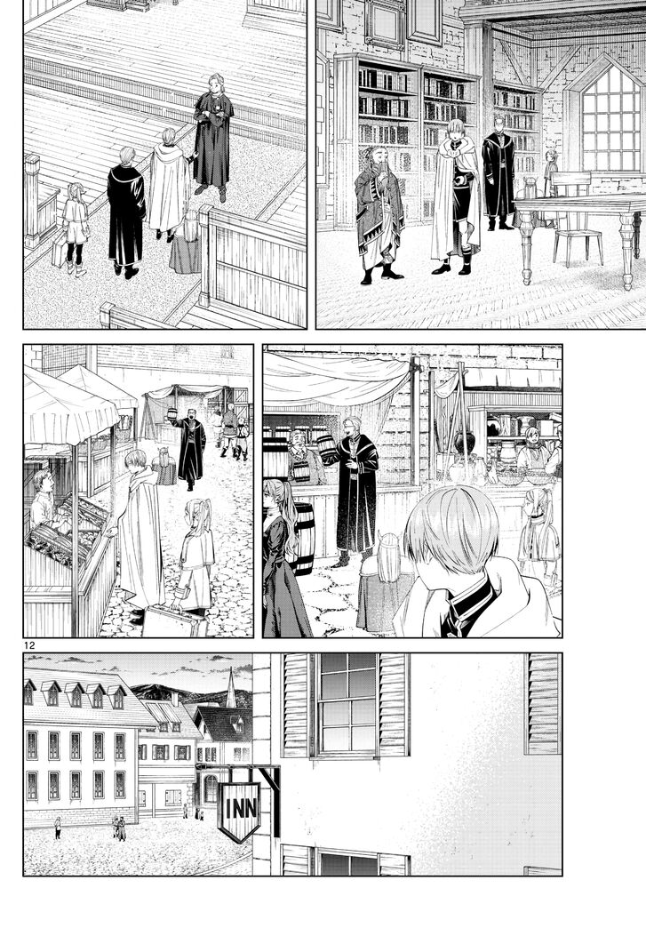 Gachi Akuta Chapter 110 page 45