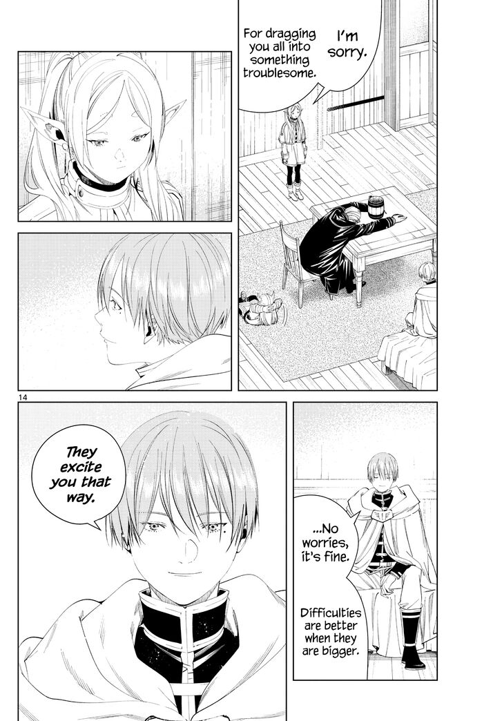 Gachi Akuta Chapter 110 page 47