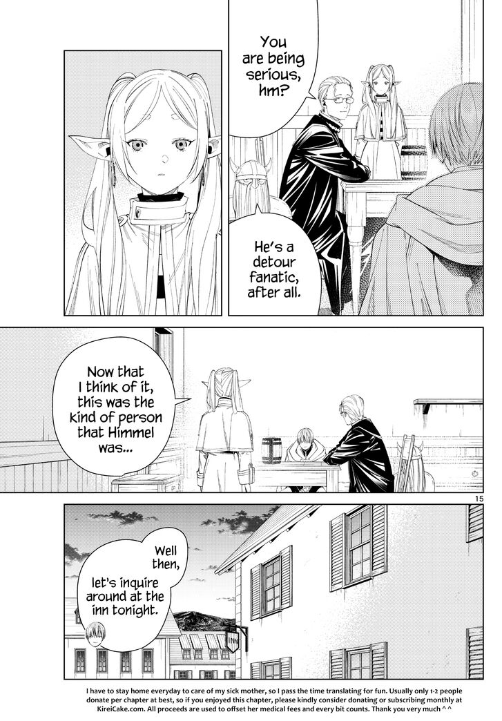 Gachi Akuta Chapter 110 page 48