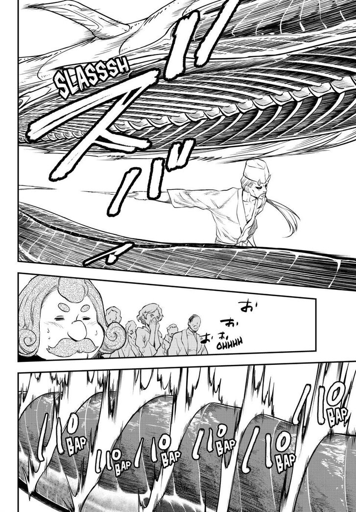 Tensei Shitara Slime Datta Ken Chapter 110 page 75